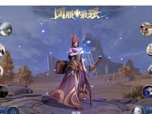 黄忠最强S29出装攻略（一键带你打造最强黄忠，绝对不容忽视的关键装备！）