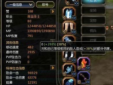 玩转机动战队重型金刚，掌握配装技巧（从机体选择到武器搭配，打造最强重金刚战队）