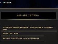 掠食赌侠流阵容搭配攻略（成为云顶之弈S2赛季的掠食赌侠高手，战无不胜！）