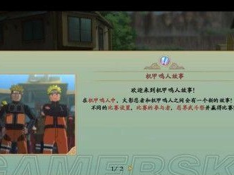 究级风暴改攻略（从入门到精通，助你制霸究级风暴领域！）