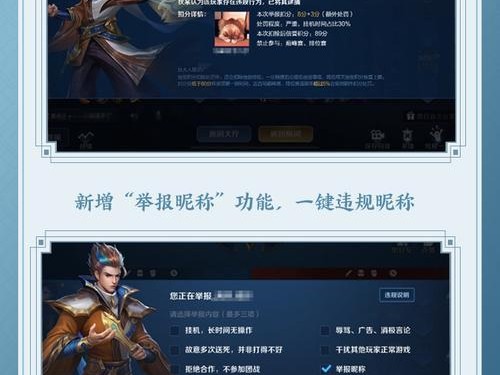 重装奇兵攻略（挑战战场最强玩家，助你成为无敌指挥官！）