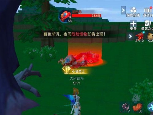 《我的起源》游戏攻略（探索未知领域，解锁游戏新玩法）