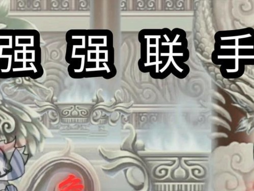 再续天庭技能推荐攻略大全（掌握天庭技能，成为强者的秘籍）