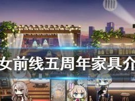夜游侠手游攻略（解密夜晚世界的秘密，成为最强夜游侠！）