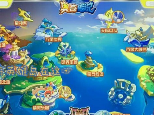 万灵传说技能介绍攻略（解析万灵传说中各种技能的特点和使用技巧，助你成为顶尖玩家！）