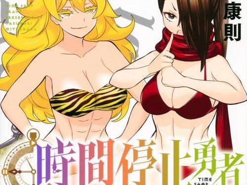 黑化后裔出装铭文攻略视频（从头到尾教你成为黑化后裔高手）