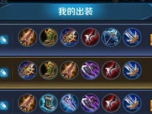 《王者荣耀》s18赛季狂铁出装及符文搭配攻略（高效出装，打造更强的狂铁；神符搭配，提升全能实力。）