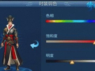 倩女幽魂手游金刚攻略（独家秘籍、技巧和策略助你取得战斗胜利）