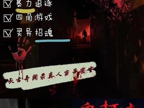 《迷失逃脱轮回攻略》（探索迷宫，突破轮回的秘密！）