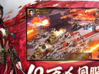 EVE星战前夜PVP攻略（掌握攻击技巧、选对舰船和懂得走位策略是获胜关键）