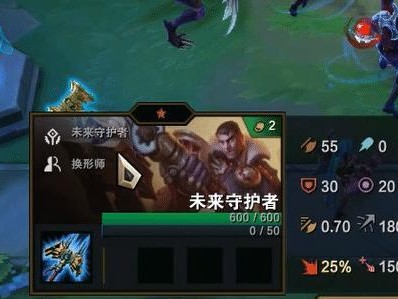 云顶之弈S7更新海克斯集结新阵容与更强装备（开启海克斯时代，机甲纵横云顶！）