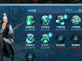 掌握Atlas驯兽技能的终极攻略（打造无敌团队，征服战场！）