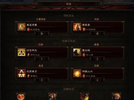 《暗黑不朽武僧单人技能攻略》（掌握武僧技能，独自征服暗黑世界）