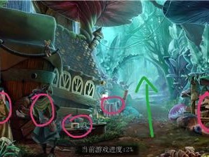 《以青璃》第四章章节图文通关攻略（四海为家挑战高难度）