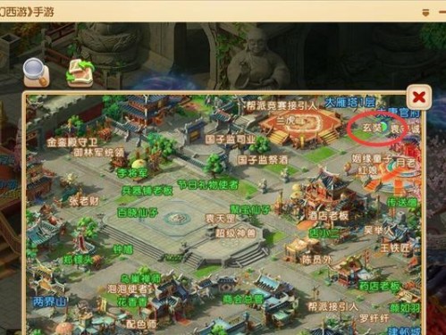 《梦幻手游群英攻略大全》（玩转群英世界，尽享精彩战斗！）
