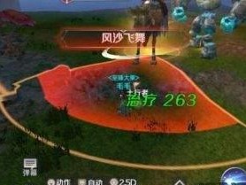 探秘完美世界手游冥界之门攻略（深入解析冥界之门的奥秘与攻略方法）