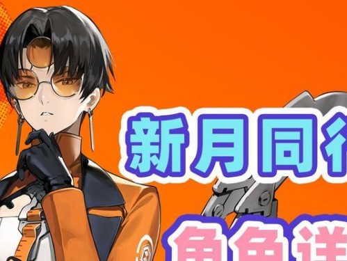 探秘以古屋怪谈手游攻略（解锁秘闻揭开谜团，畅玩以古屋怪谈）