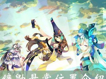 《以方舟指令》新角色镰鼬——技能属性全面解析（探究镰鼬的技能、攻击方式以及实战运用）