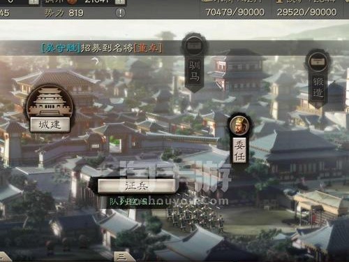 赵云关羽出装铭文攻略贴吧（为你带来最强赵云关羽出装铭文攻略，助你称霸王者峡谷！）