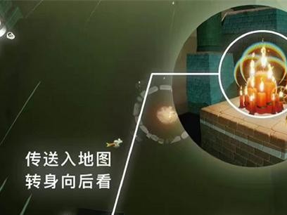光遇84大蜡烛位置一览（探索光遇世界，寻找所有大蜡烛）