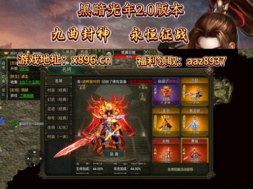 征战手游攻略（掌握关键技巧，成就最强玩家！）