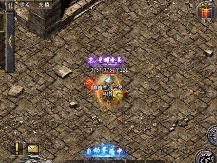 《无敌怒火技能搭配攻略大全》（技能搭配的关键是怒火释放！）
