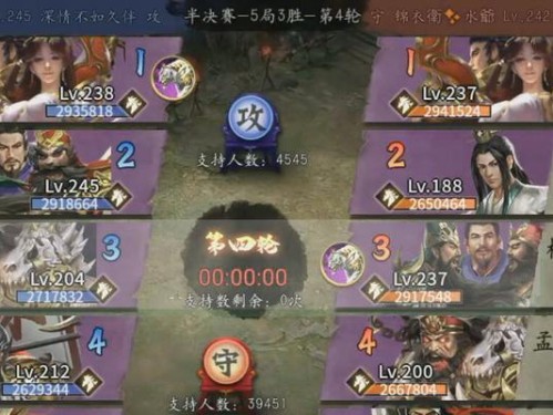 攻城掠地手游排位赛攻略（征战排位赛，成为攻城掠地之王！）