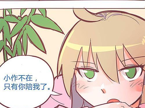 《以龙女手游出装最新攻略》（探索无敌装备搭配，征战手游世界）