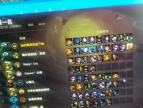 《LOL》云顶之弈主流阵容全解析（打造最强阵容，走向胜利！）
