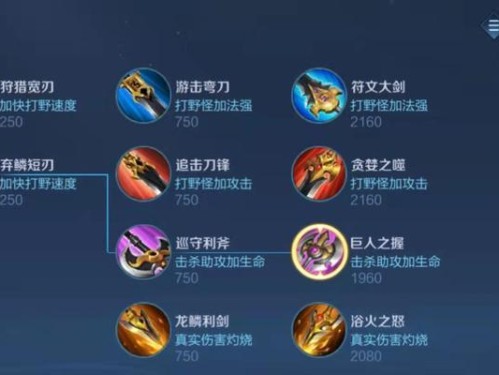 貂蝉单挑攻略（成为无敌路人王的关键攻略）