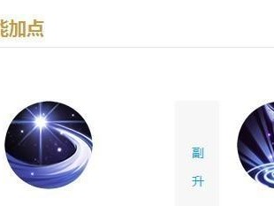 露娜3技能机制攻略（掌握露娜3技能机制，成为无敌的战士）