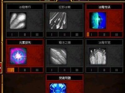 星海苍穹技能搭配攻略（技能搭配策略揭秘，让你在星海苍穹中稳稳地获胜！）