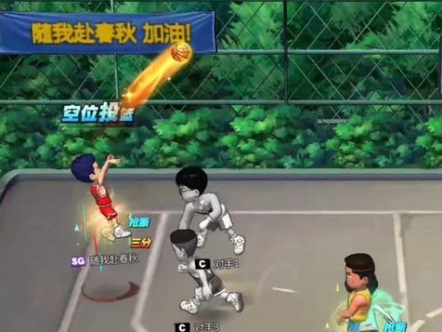 《手游灌篮高手剧情攻略》（全面解析游戏剧情，助您成为顶级篮球王者）