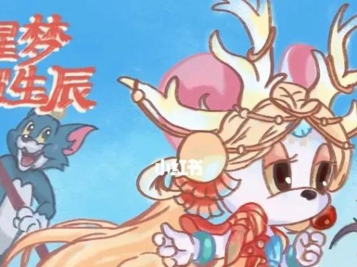 《玩转以遇见手游种植攻略，打造繁荣农园》（掌握种植技巧，开启农场经营之路）