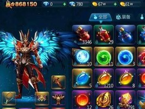 星海苍穹技能搭配攻略（探索最强技能组合，征服星海苍穹）