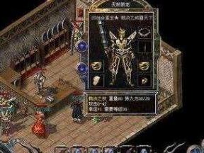 《魔兽世界手游芜菁沙袋攻略》（瞄准弱点，成为攻击之王！）