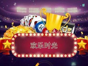 游戏手游攻略大全（从小白到高手，教你玩转游戏世界）