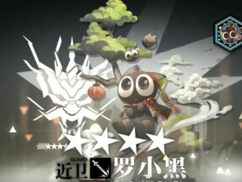 《明日方舟×罗森LAWS》联动活动内容一览（尽揽联动好礼，畅玩趣味挑战）