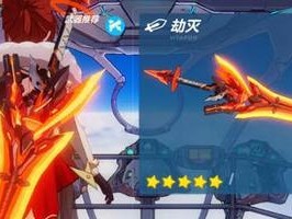 樱火轮舞圣痕攻略（破解樱火轮舞圣痕的高效战略，让你成为无敌的舞者！）