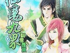 探索银河帝国的发展攻略（助您把握机遇，成就霸业）