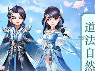 尘缘攻略（解密尘缘，打造无敌战队，体验无尽刺激！）