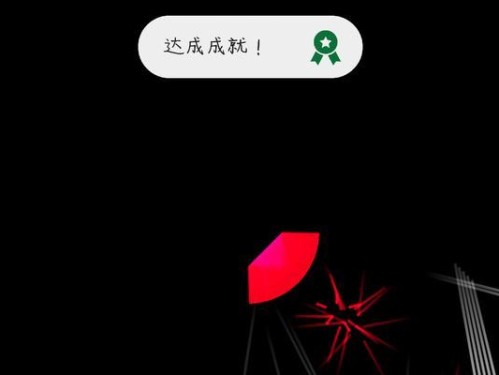 《回声探路攻略10》（掌握关键技巧，开启探险新旅程）