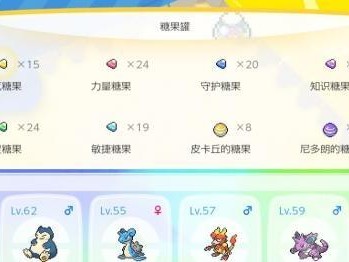 梦幻7技能出装攻略视频（亲手打造强大战士，征服梦幻7世界的必备技能）