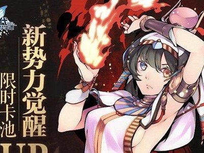 《神代梦华谭》犍尼萨属性技能图鉴（全面解析犍尼萨的属性、技能及图鉴，助你成为神代梦华谭的高手）