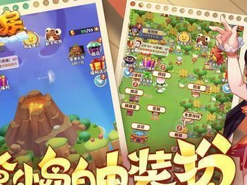 《魔幻厨房手游攻略挂机，让你成为顶级大厨》（利用挂机技巧，轻松升级厨艺，成就烹饪传奇）