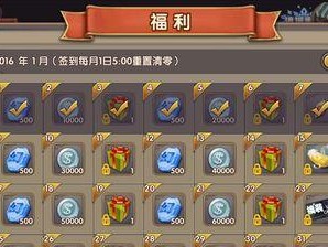 《探索造梦西游4399手游攻略》（玩转西游世界，成为顶尖玩家）