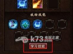 《彩虹岛断剑技能加点攻略》（掌握关键技能，成为强大战士）