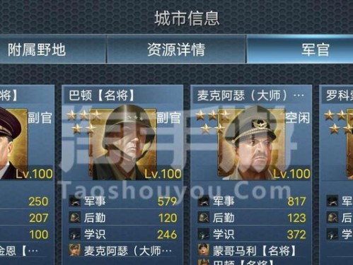 风云无限手游攻略（掌握终极战斗策略，成为最强玩家！）