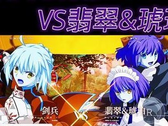 《月姬重置版》新内容一览（重温经典，体验新惊喜！——以月姬重置版游戏为主）