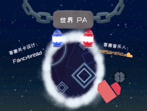 以冰与火之舞手游第8关攻略（解密最强BOSS的弱点，击败火焰巨兽的关键技巧！）
